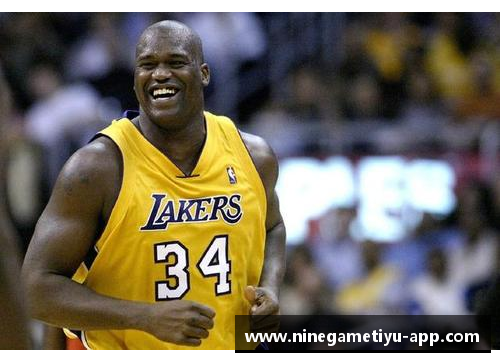 奥尼尔:巨人中的传奇篮球巨星 奥尼尔:巨人中的传奇篮球巨星