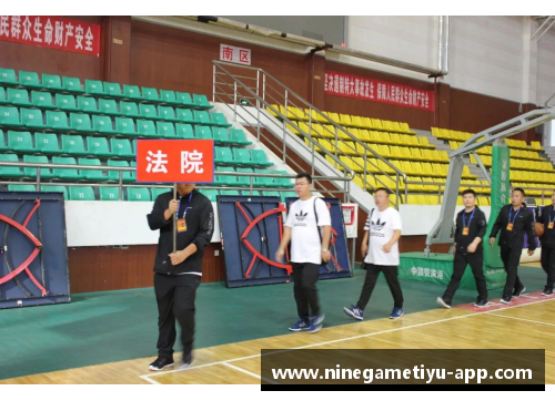 吴鹏：中国篮球之翼