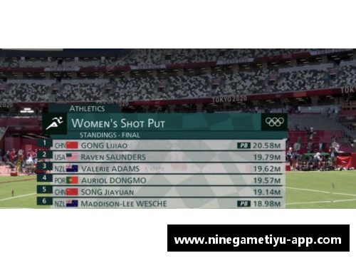 美国球员卡：珍藏体育文化的窗口