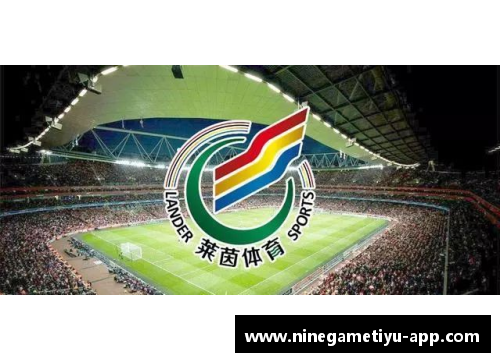 球员遭雷劈：探索自然力量与体育命运的神秘交汇