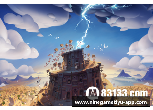 马尔杜克：权力的边缘