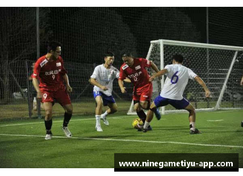 韩国足球：风格之谜与技术之道