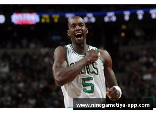 加内特退役：NBA巨星谢幕，岁月留下的传奇篇章