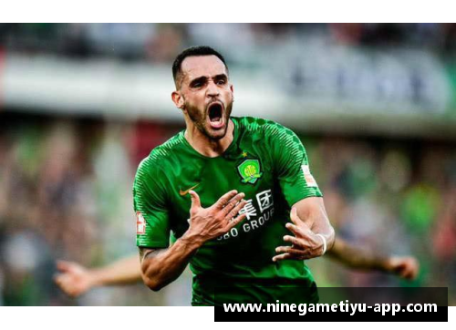 格策女友：德国足球巨星爱情的支柱