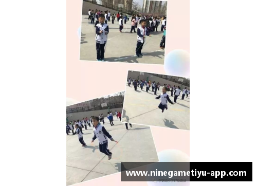 童年足迹：球员成长路