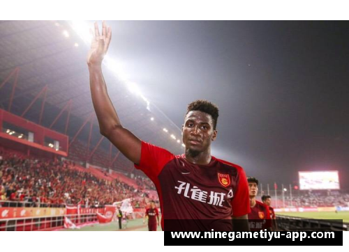 华夏幸福球队：最新球员名单汇总