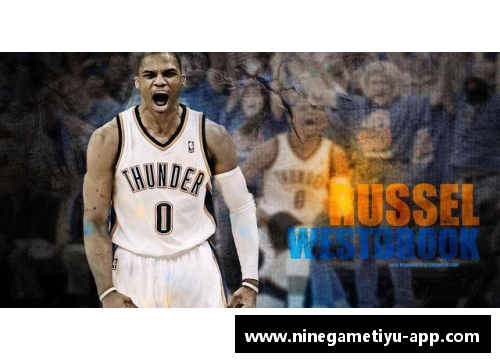 NBA现役最高球员：巅峰篮球之巅