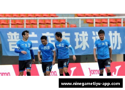 保定容大足球队球员风采集锦：瞬间定格的荣耀时刻