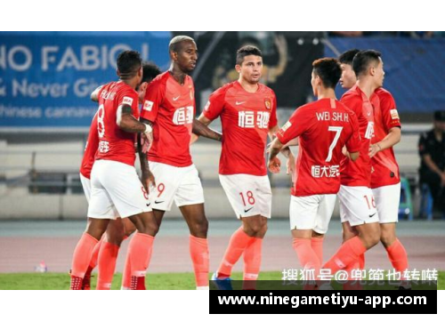 广州恒大再创辉煌，问鼎中国甲级联赛冠军！